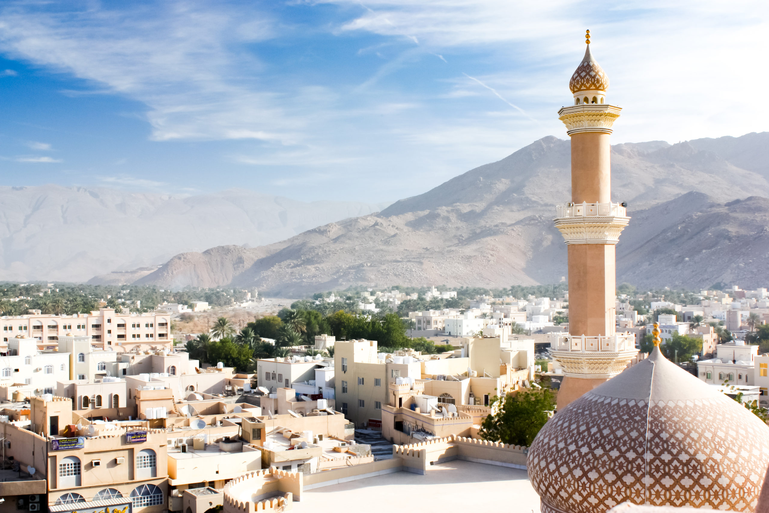 Mercato tradizionale Arabo Oman